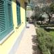 La casetta della nonna, Sestri Levante (zdjęcie 5)