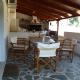 Aliki House