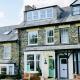 Fellview Guest House Bowness-on-Windermere - Photo 1