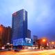Hampton By Hilton Foshan Sanshui - Zdjęcie 1