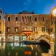 Hotel Antico Doge - a Member of Elizabeth Hotel Group Venise - Photo 1
