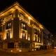 Primero Hotel, Istanbul - Foto 1