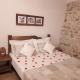 Hotel Omer Berat - Photo 1