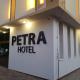 Petra Hotel, Nyíregyháza (photo 4)