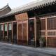 Water Hotel, Pingyao, Pingyao (Foto 3)