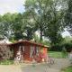Pension Egerer, Bad Köstritz - 写真 9