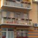 Guest house Aylin, Mostar