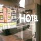 Hotel Cinzia, Savignano sul Panaro (Foto 4)