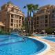 Aphrodite Gardens D208, studio apartment