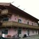 Appartement Kurz - Top 3, Westendorf (photo 4)