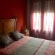 Apartamento Turísticos Luar 3, El Rasillo (fotografie 8)