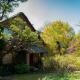 Cottage Pie, Clarens - Fotografie 1