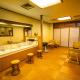 Tokigasane, Kaga (foto 3)