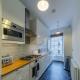 JOIVY Stylish Apt in Trendy New Town Location, Edimburgo - Foto 6