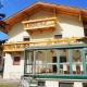 Haus Christine, Fulpmes (foto 6)