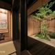 Houka Kyoto - Photo 4