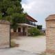 Villa Manosalva