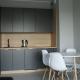Caroline Street nine, Katowice