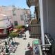 Apartamento Montroig 1
