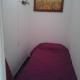 Bem Me Quer, Almada (foto 2)