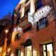 Hotel Lunetta, Rome - Photo 6
