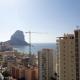 Edificio Mirador De Calpe - Fotografie 5