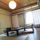 Gyokusenkaku, Nagato (foto 2)