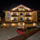 Hotel Garni La Vigna - Adult Friendly, San Michele allʼAdige (fotografie 3)