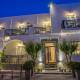 Hotel Cyclades Parikia - Foto 1