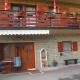 Apartment Medo, Ravna Gora (photo 5)