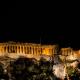 Acropolis Suite Athens - Photo 8