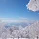 Nozawa Dream, Nozawa Onsen