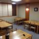 Nakayasu Ryokan, Kanazawa (foto 10)