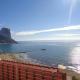Edificio Playa De Oro Calpe - Fotografie 8