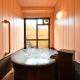 Ryokan Tamura, Kusacu (fotografie 10)