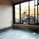 Ryokan Tamura, Kusacu (fotografie 8)
