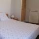 chez cathie, Draguignan (zdjęcie 7)