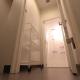 Mezame Hostel, Nagasaki (photo 8)