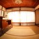 Guesthouse Omihachiman, Omihačiman (fotografie 5)