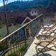Apartamento Campos do Jordao, Campos do Jordão - Foto 8