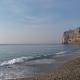 La Rosa Dei Venti, Finale Ligure