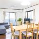 Tokyo Aoto House, Tokyo - Photo 1