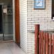 Hotel Pousada Marista, Goiânia - Kuva 7