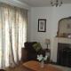 Aird Cottage, Aird (foto 8)