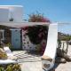 Villa Waves Agios Ioannis Mykonos - Foto 4