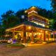 Upavan Resort, Vythiri - Fotografie 1