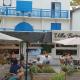 Villa Bettina, La Baule (photo 5)