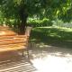 Apartment Garden, Blagaj