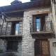 Aisa Casa Simon, Aísa