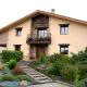 El Chalet Del Golf, Urturi